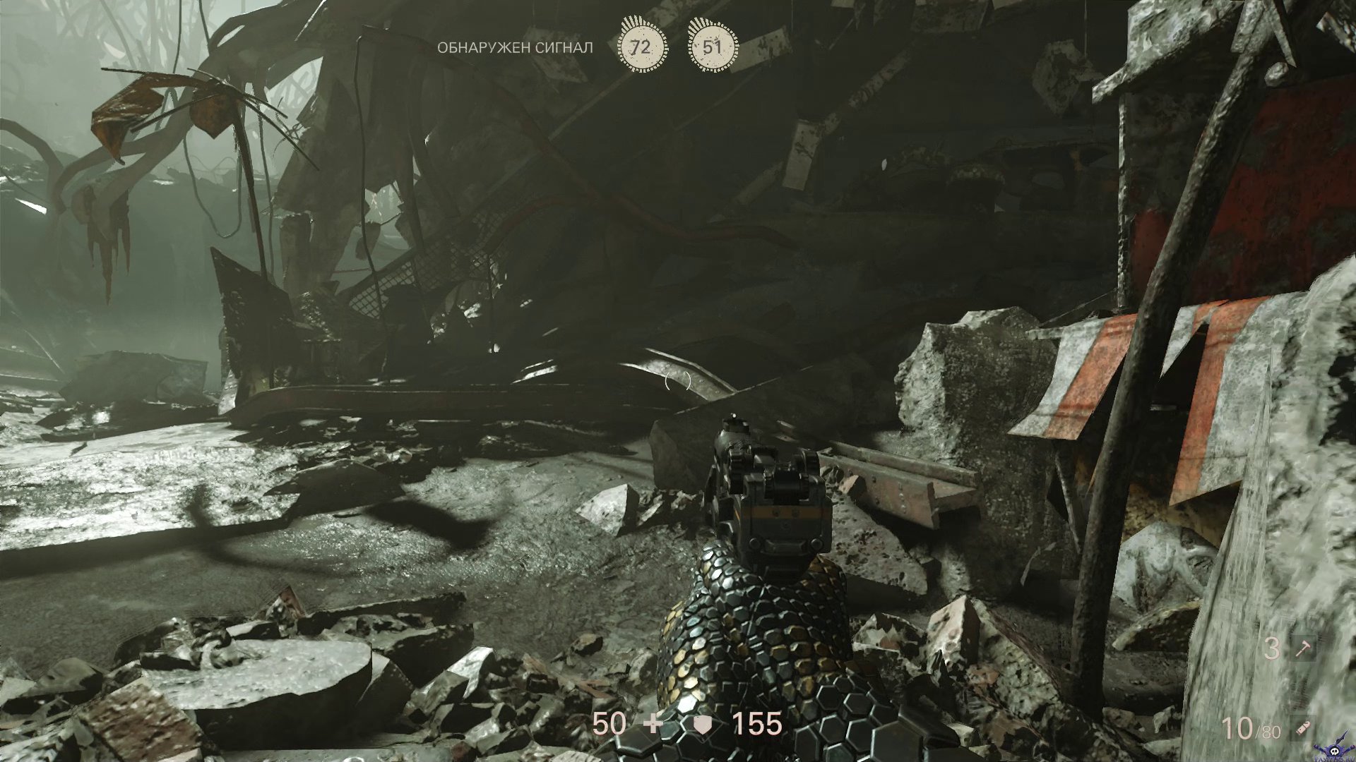 wolfenstein-ii-the-new-colossus-screenshot