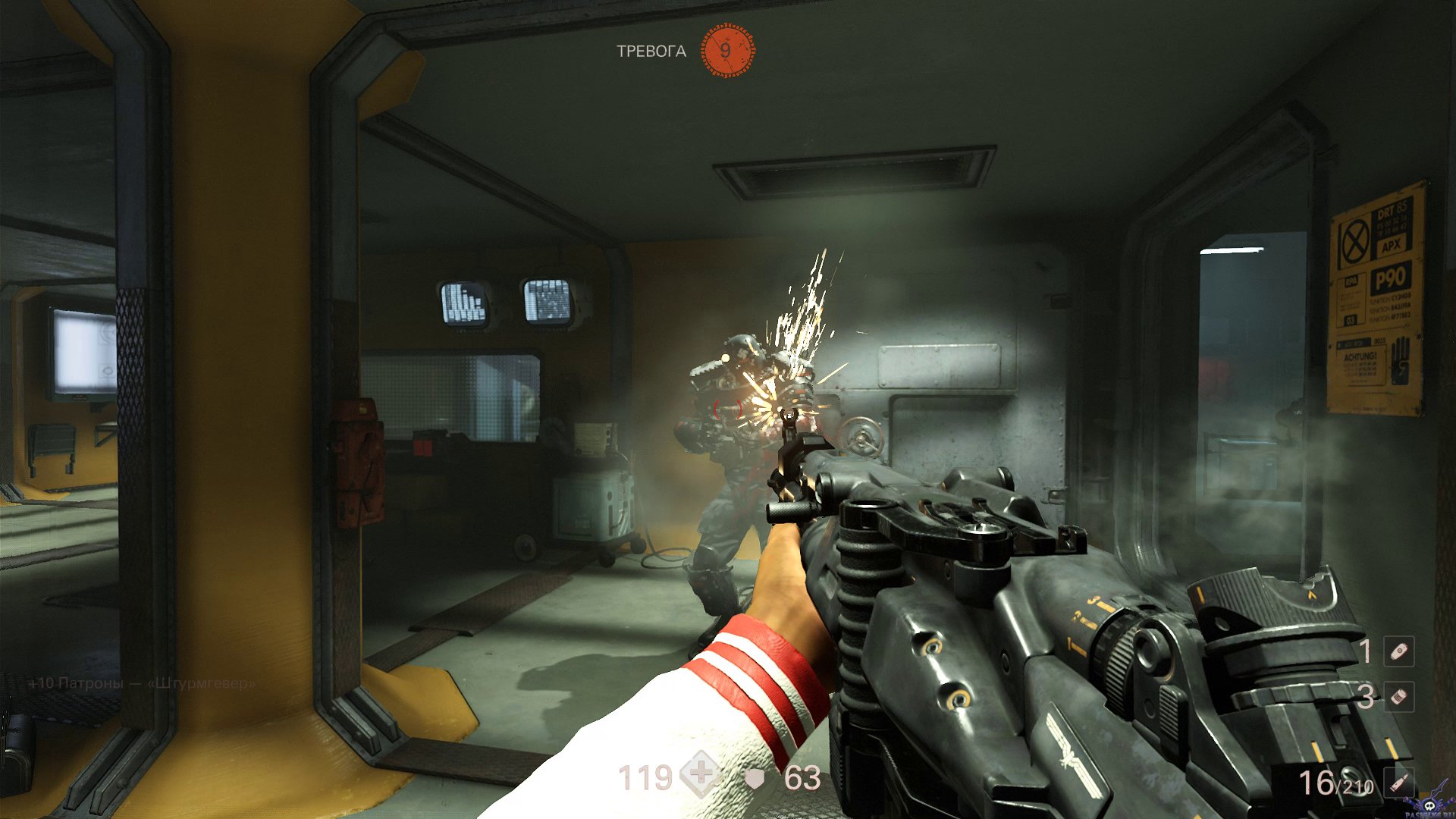 wolfenstein-ii-the-new-colossus-screenshot