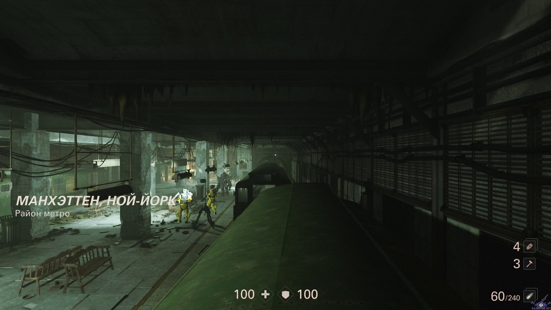 wolfenstein-ii-the-new-colossus-screenshot