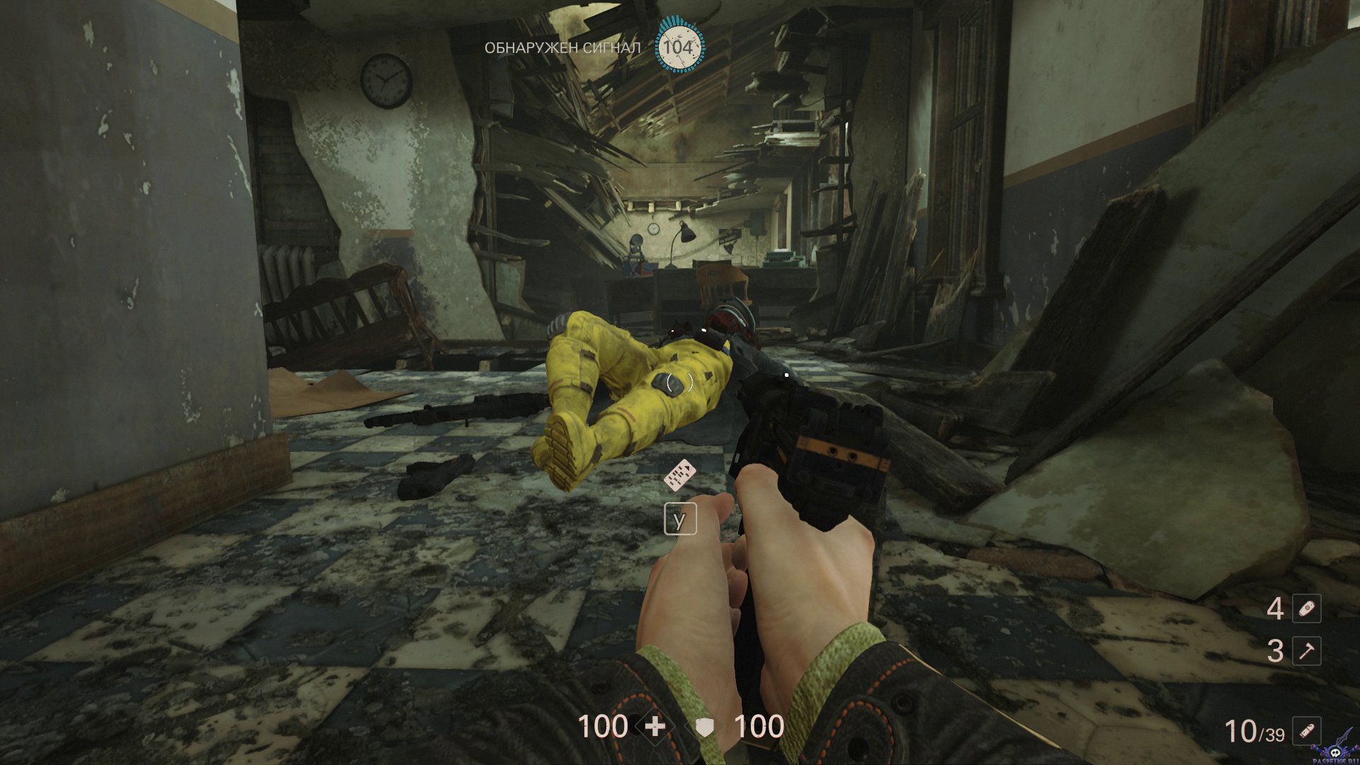 wolfenstein-ii-the-new-colossus-screenshot