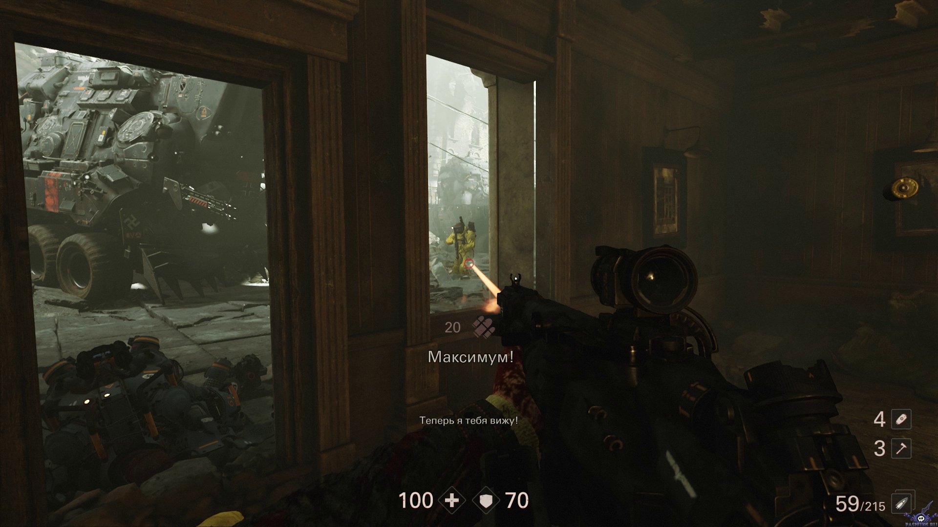 wolfenstein-ii-the-new-colossus-screenshot