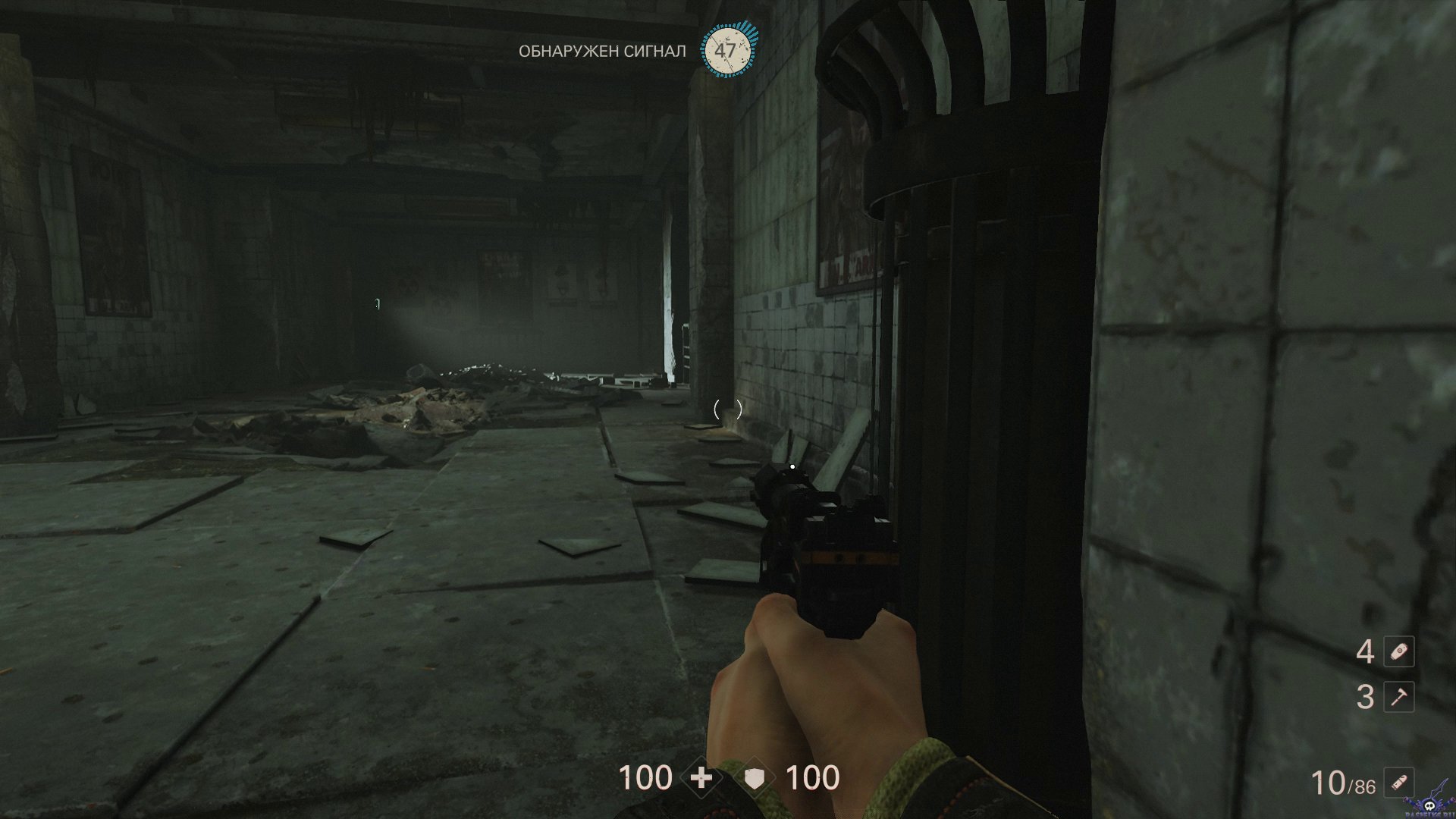 wolfenstein-ii-the-new-colossus-screenshot