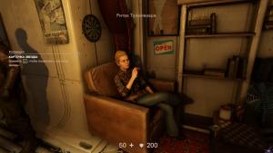 pc-7-wolfenstein-ii-the-new-colossus---starye-tayny