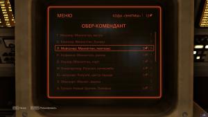pc-29-wolfenstein-ii-the-new-colossus---l-mayssner