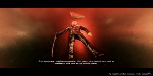 shadow-warrior-2-skrinshoty-iz-prohojdeniya-igry