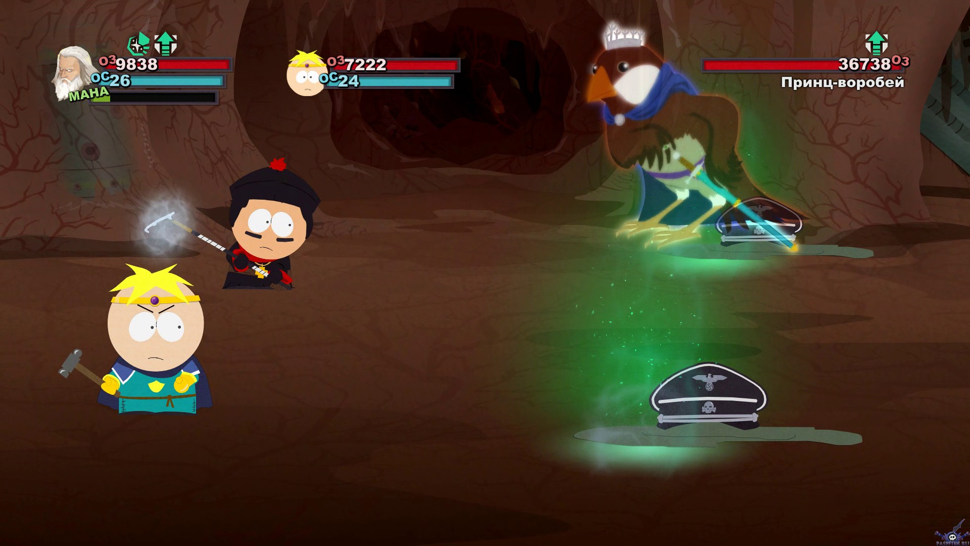 south-park-the-stick-of-truth-screenshot