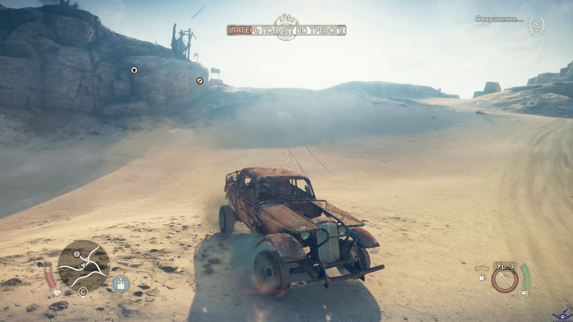 mad-max-screenshot