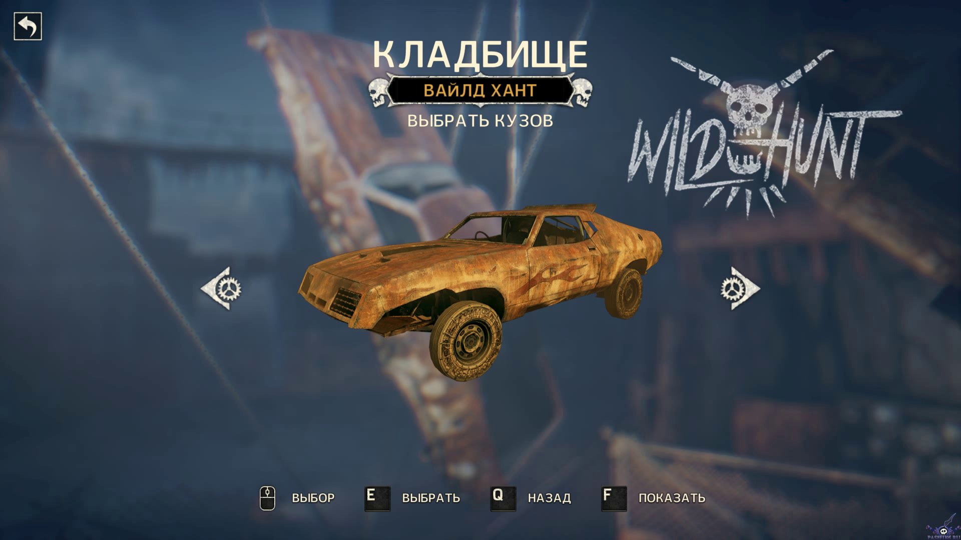 pc-2-mad-max-shedevr