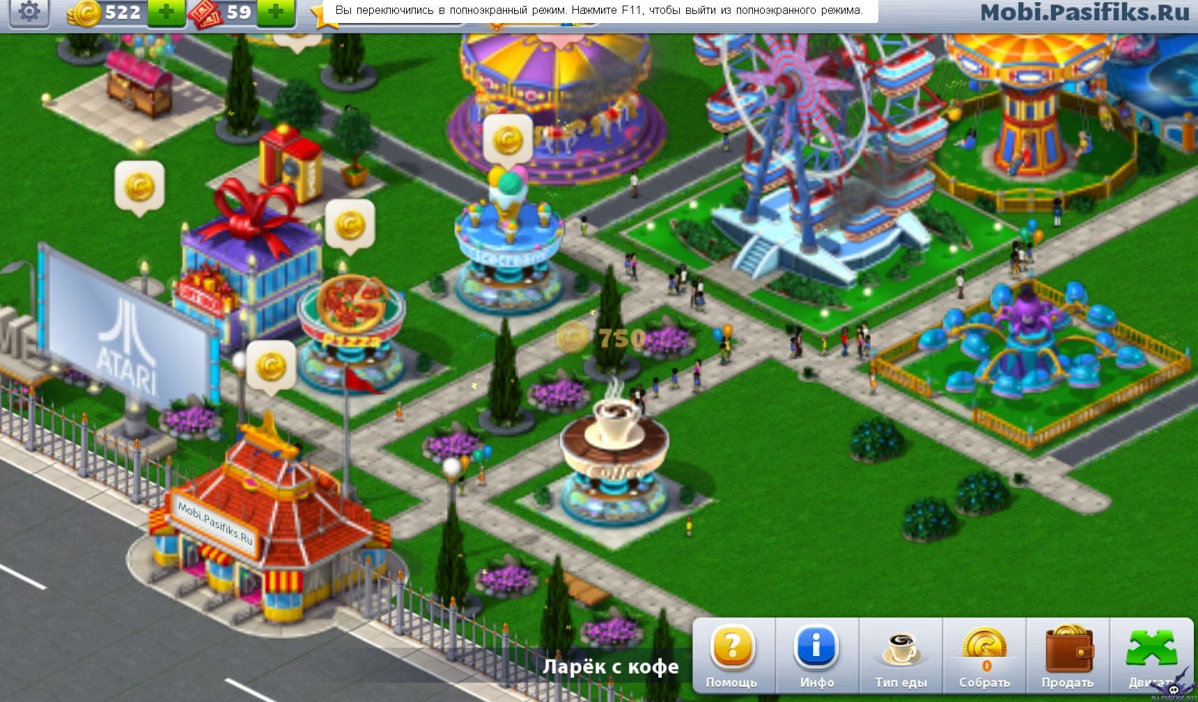 android-1-rollercoaster-tycoon-4