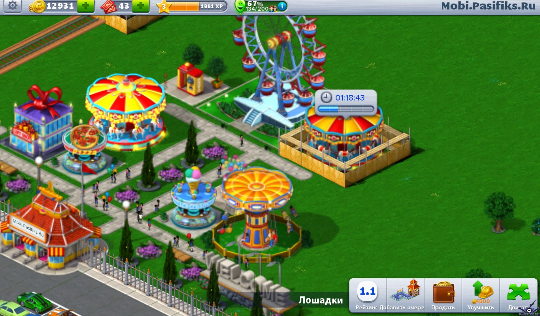 rollercoaster-tycoon-4-screenshot