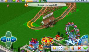android-1-rollercoaster-tycoon-4