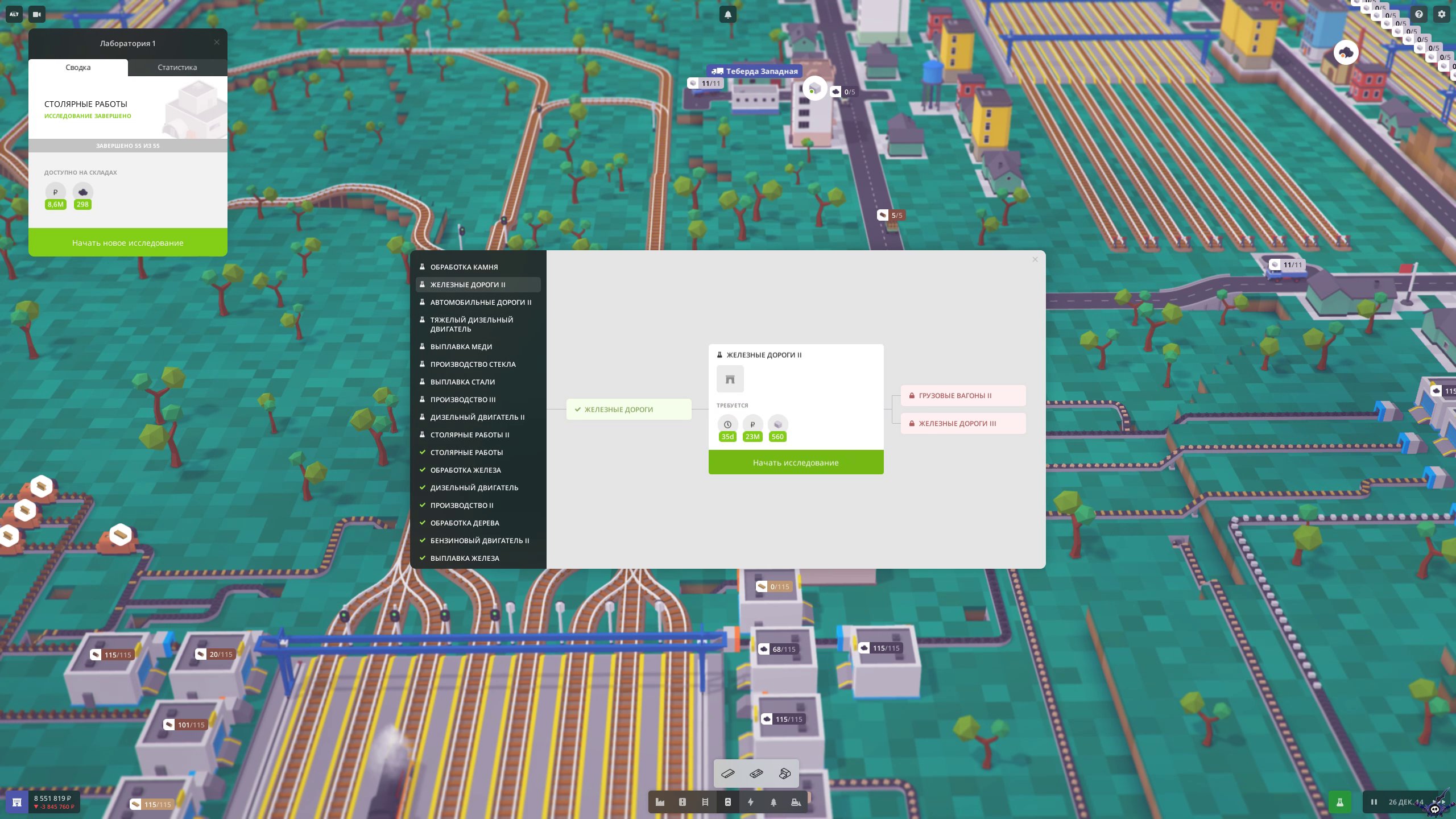 voxel-tycoon-screenshot
