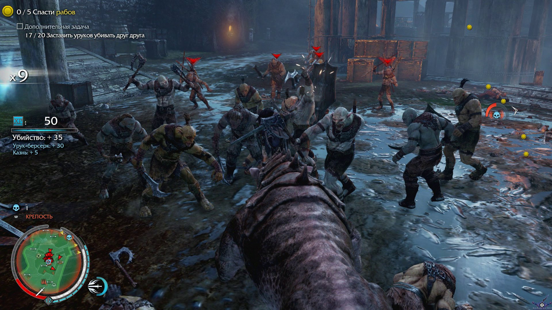 middle-earth-shadow-of-mordor-screenshot