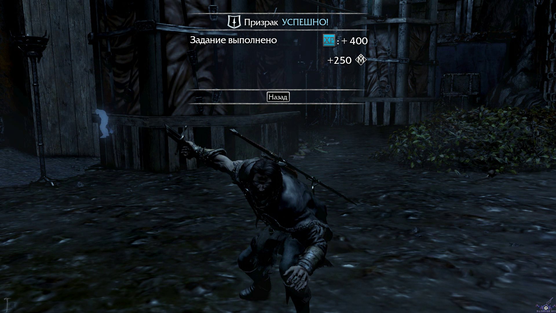 middle-earth-shadow-of-mordor-screenshot