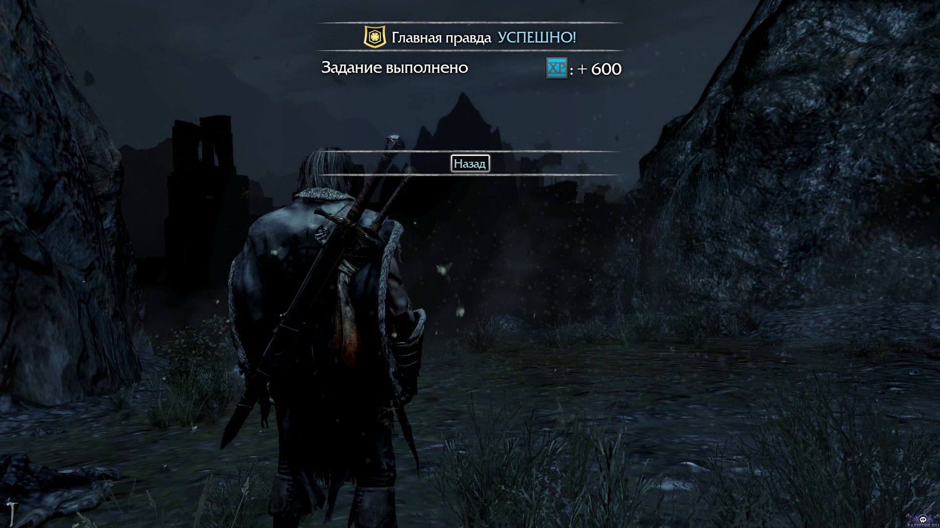 middle-earth-shadow-of-mordor-screenshot