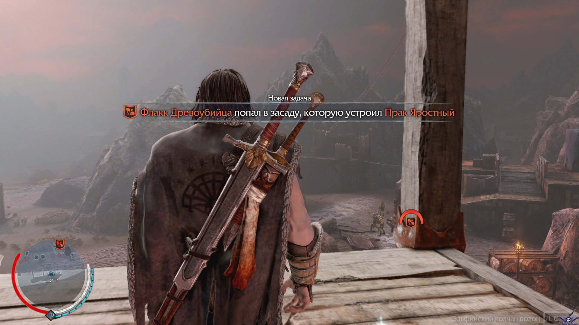 middle-earth-shadow-of-mordor-screenshot