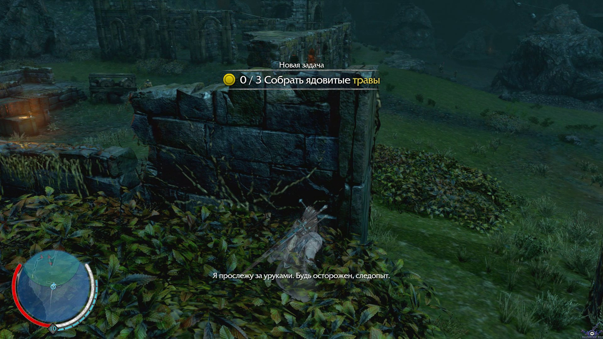 middle-earth-shadow-of-mordor-screenshot