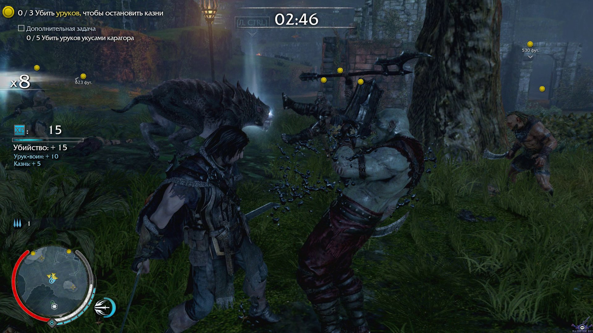 middle-earth-shadow-of-mordor-screenshot