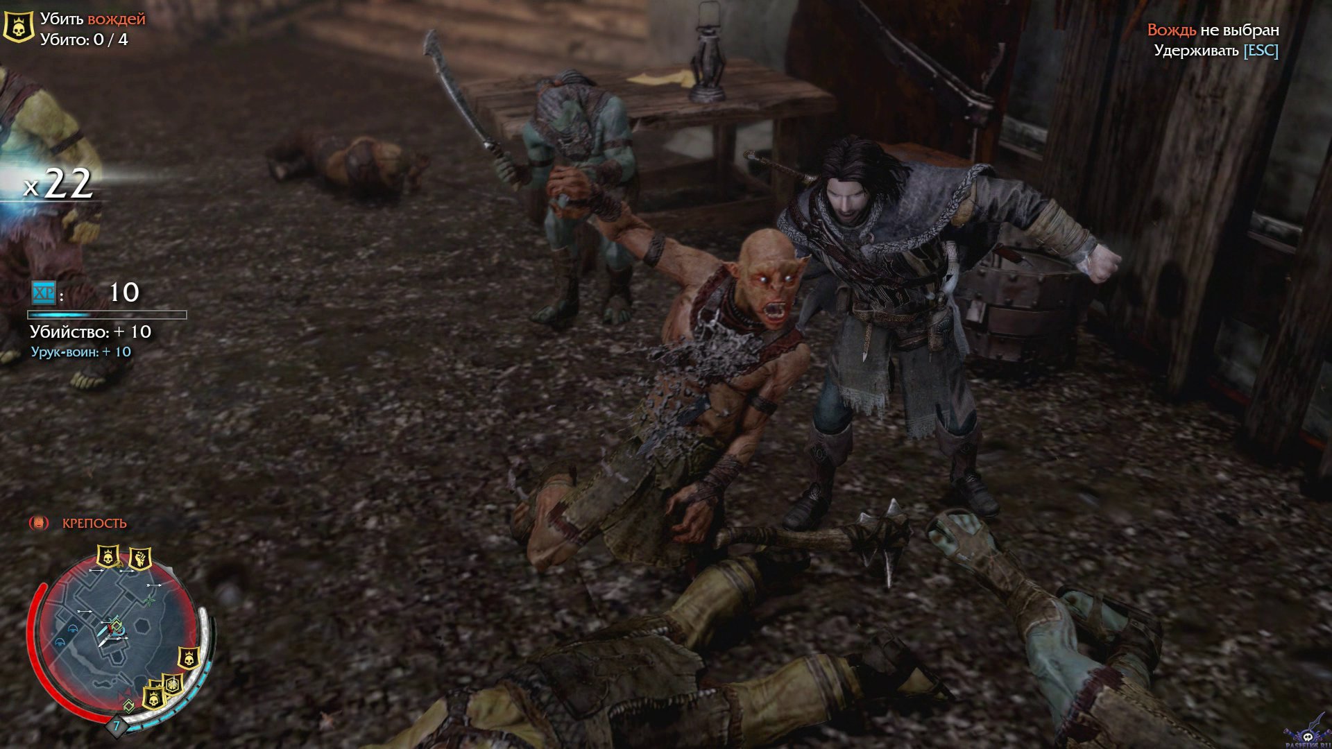 middle-earth-shadow-of-mordor-screenshot