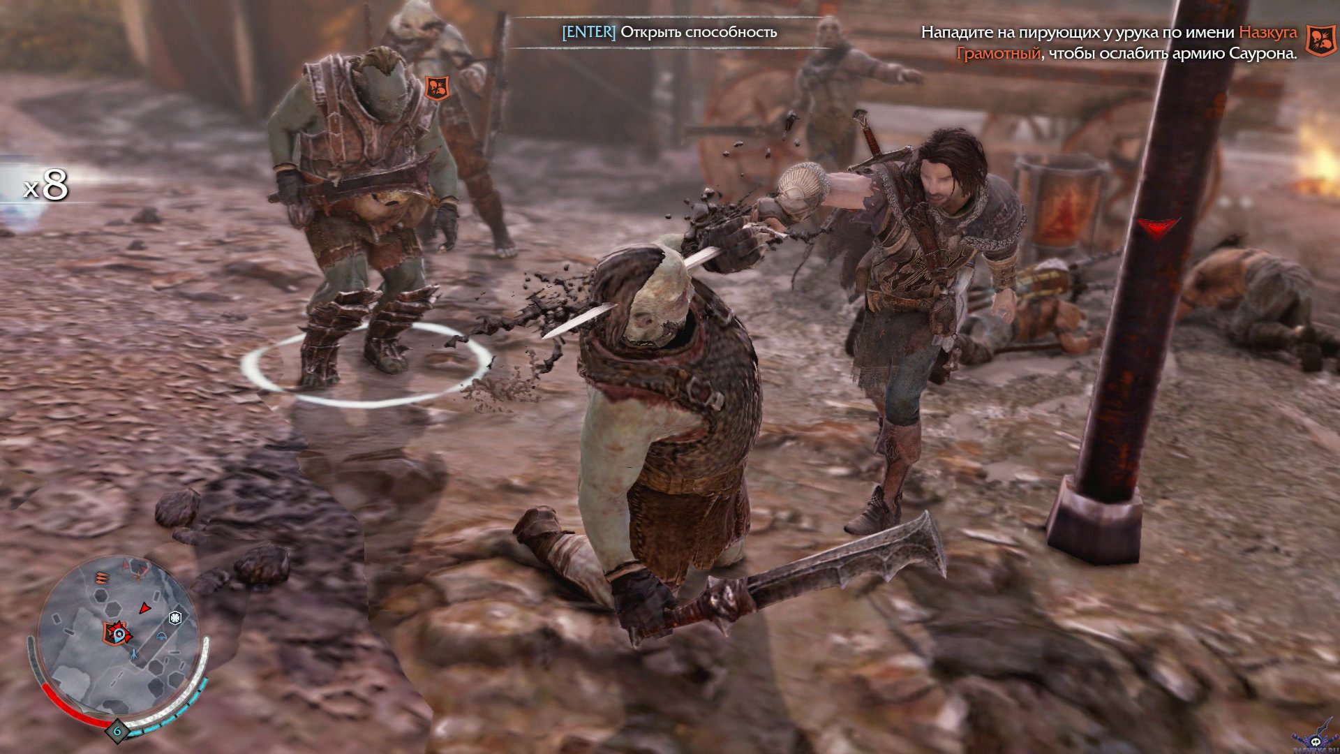 pc-11-prohojdenie-middle-earth-shadow-of-mordor---pir