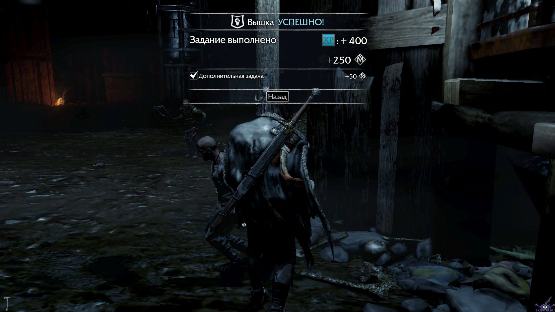 middle-earth-shadow-of-mordor-screenshot