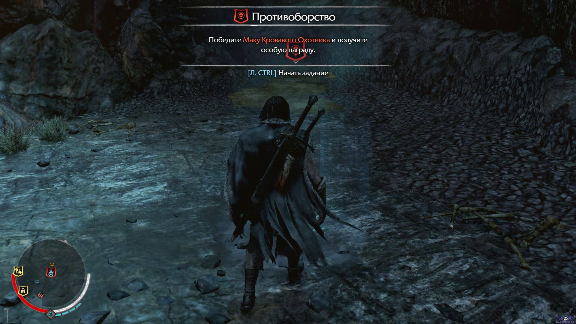 middle-earth-shadow-of-mordor-screenshot