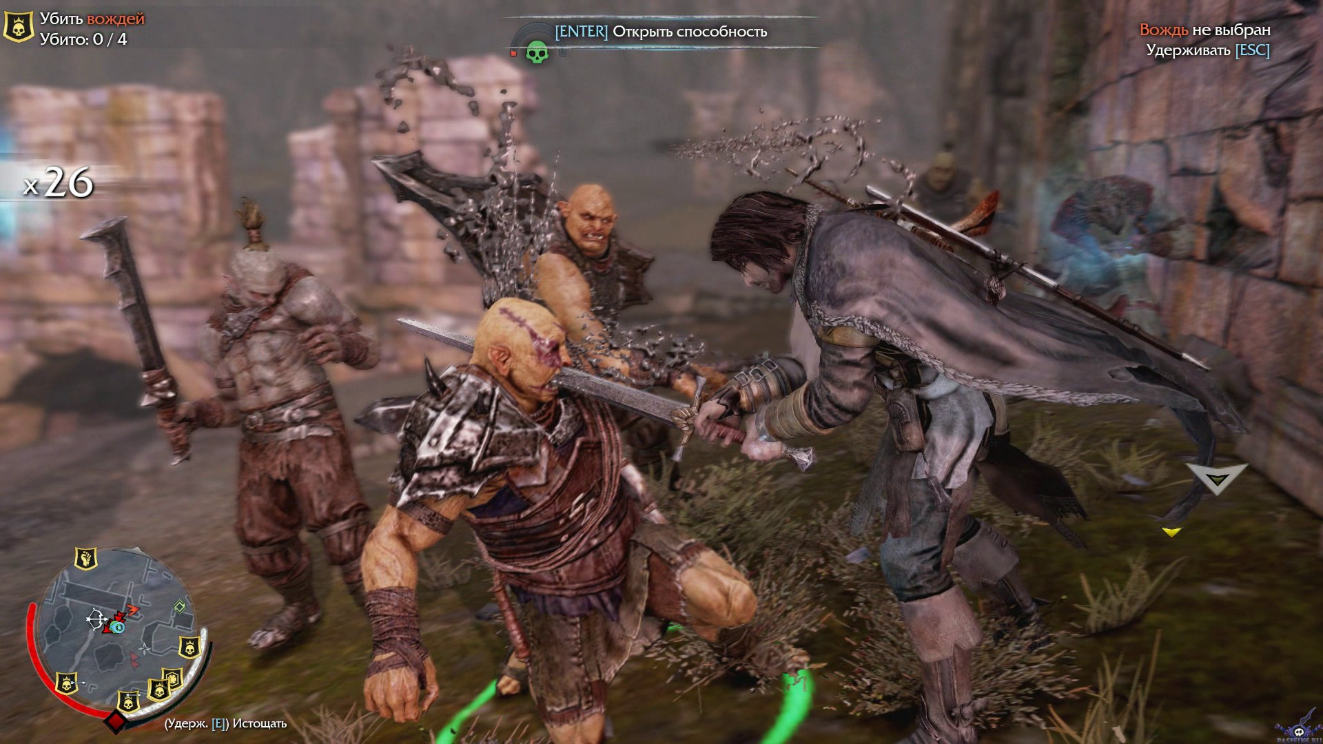 middle-earth-shadow-of-mordor-screenshot