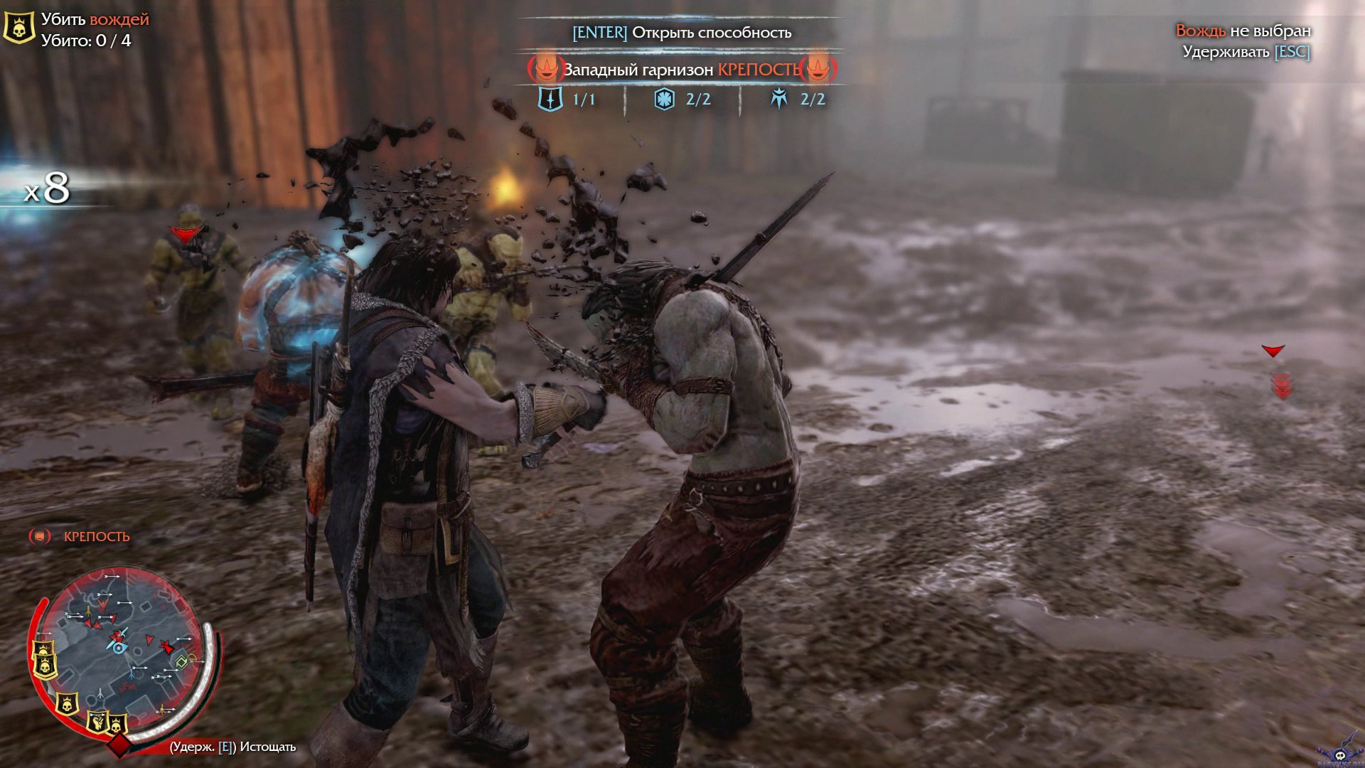 middle-earth-shadow-of-mordor-screenshot