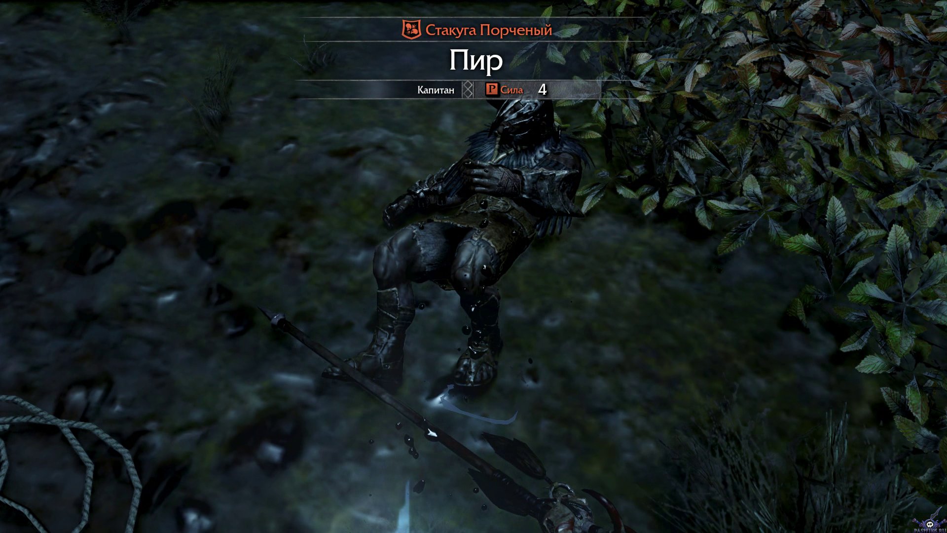 middle-earth-shadow-of-mordor-screenshot