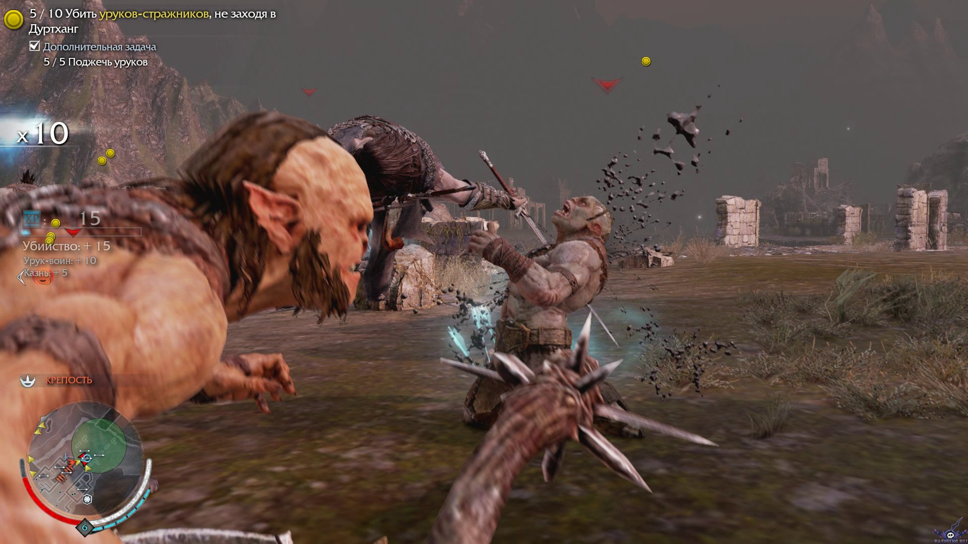 middle-earth-shadow-of-mordor-screenshot