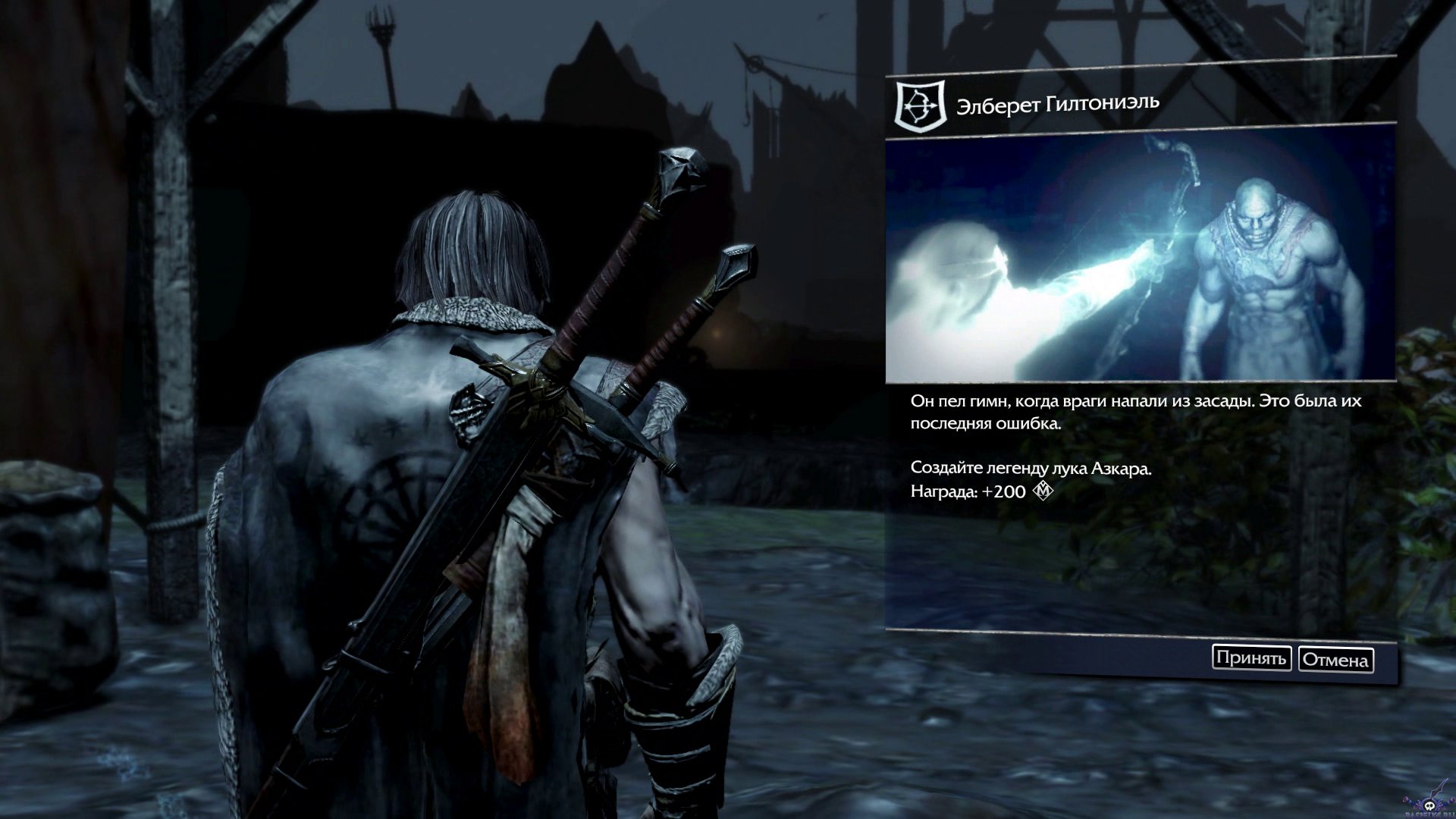 middle-earth-shadow-of-mordor-screenshot