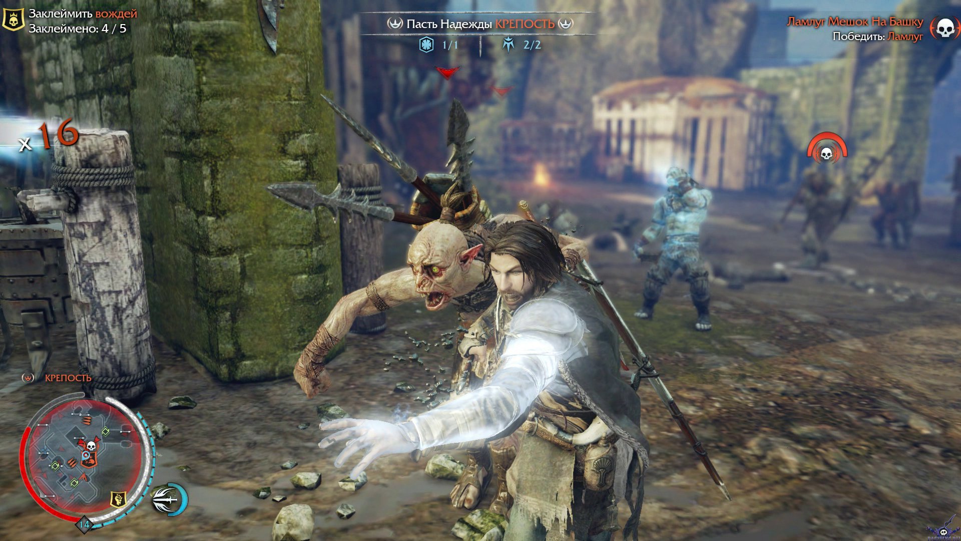 middle-earth-shadow-of-mordor-screenshot