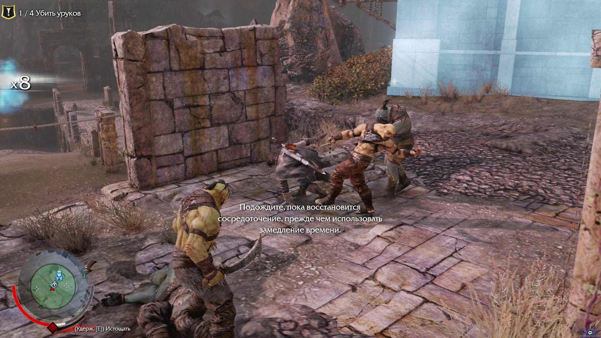 middle-earth-shadow-of-mordor-screenshot