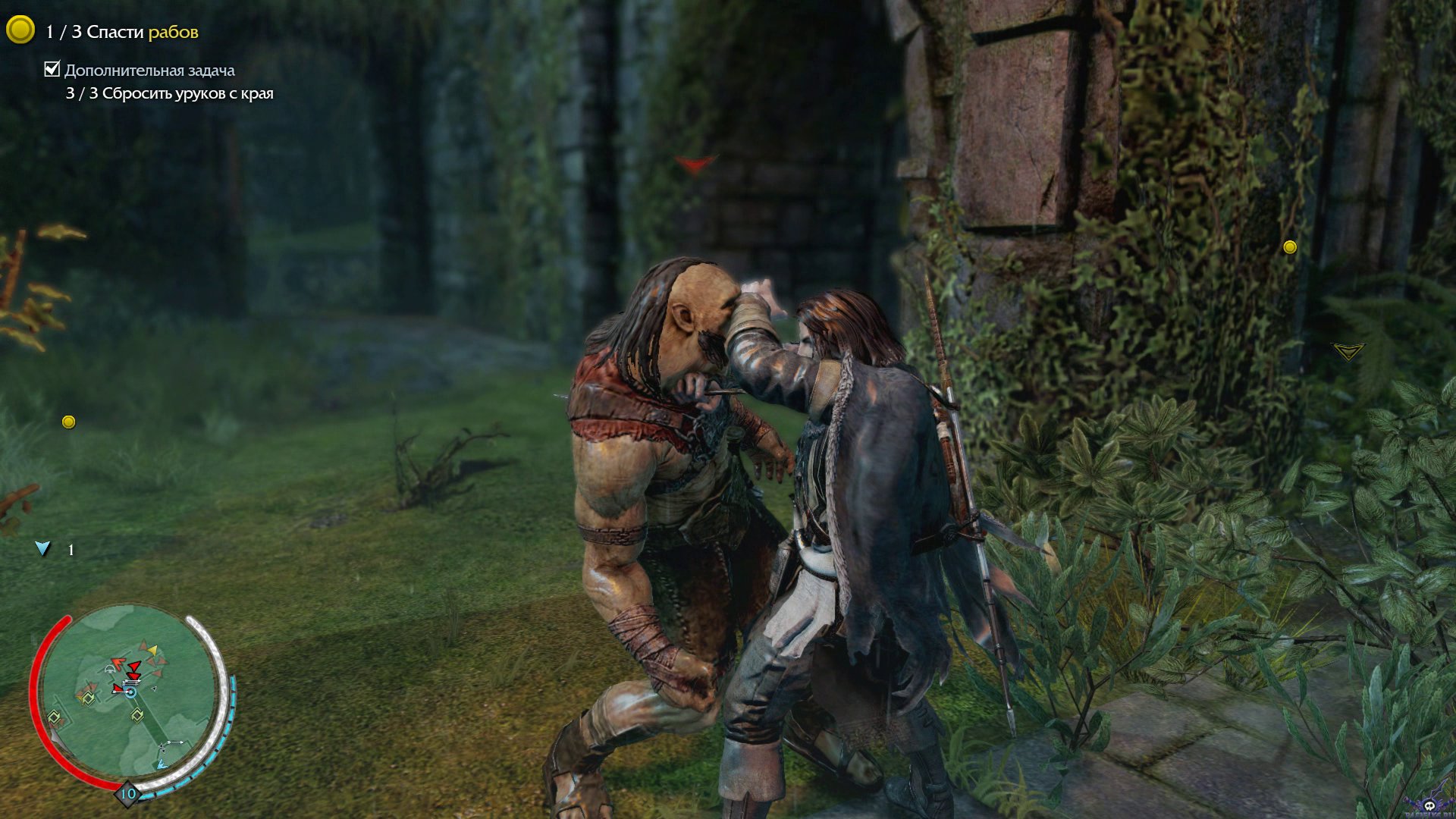 middle-earth-shadow-of-mordor-screenshot