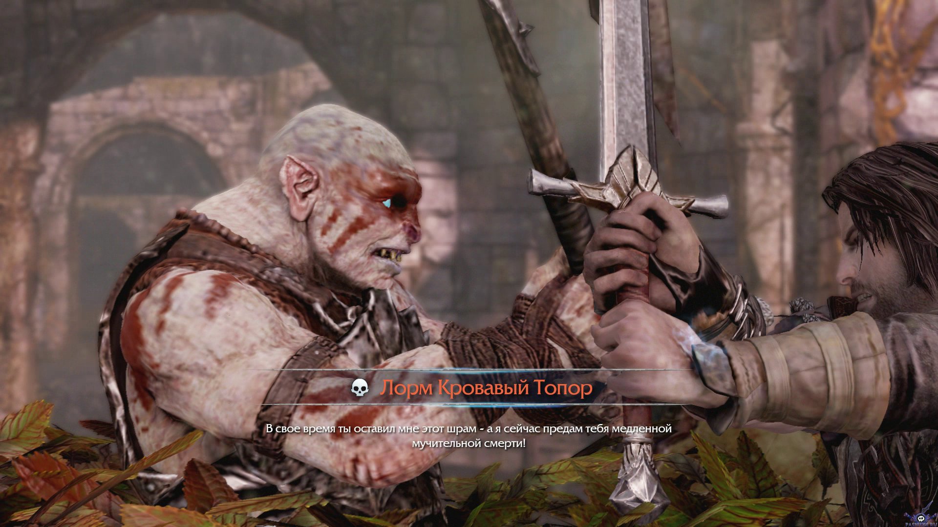 Middle earth shadow of mordor steam api64 фото 79