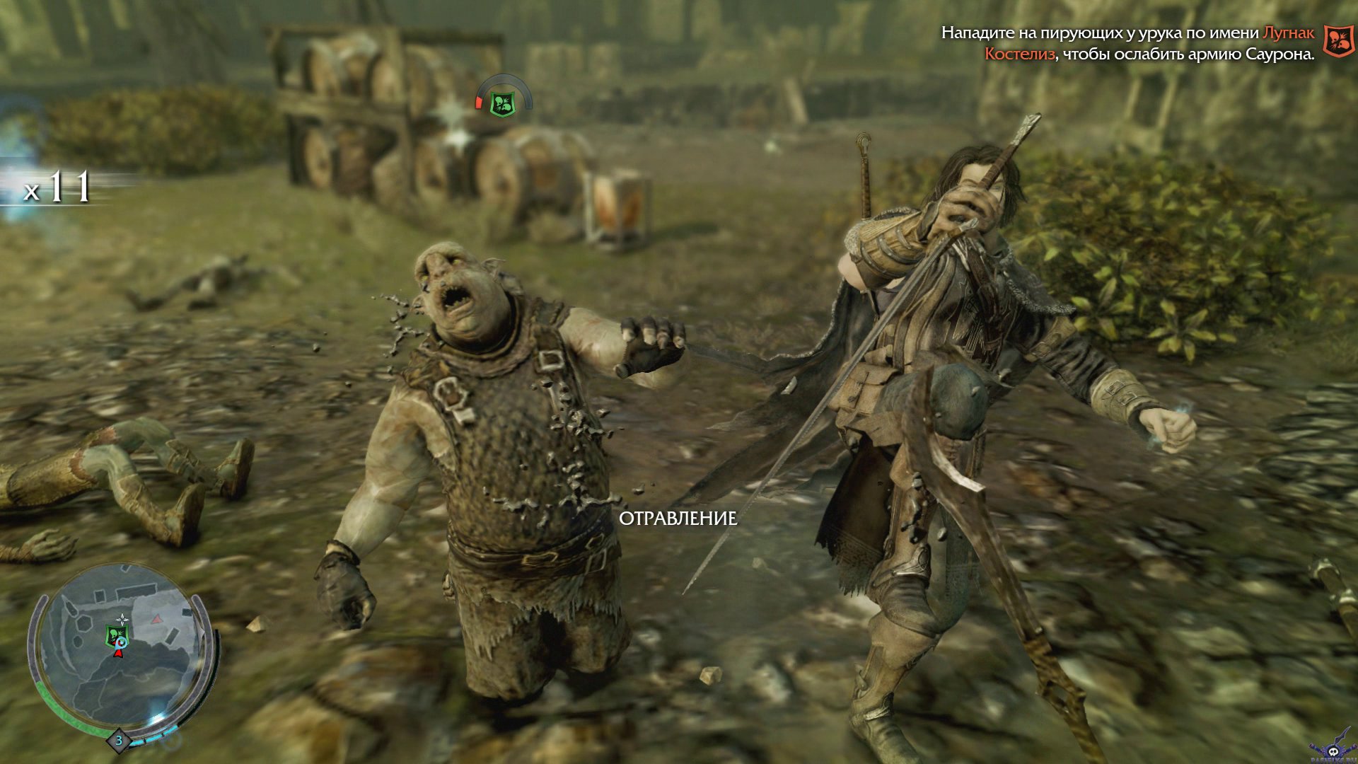 middle-earth-shadow-of-mordor-screenshot