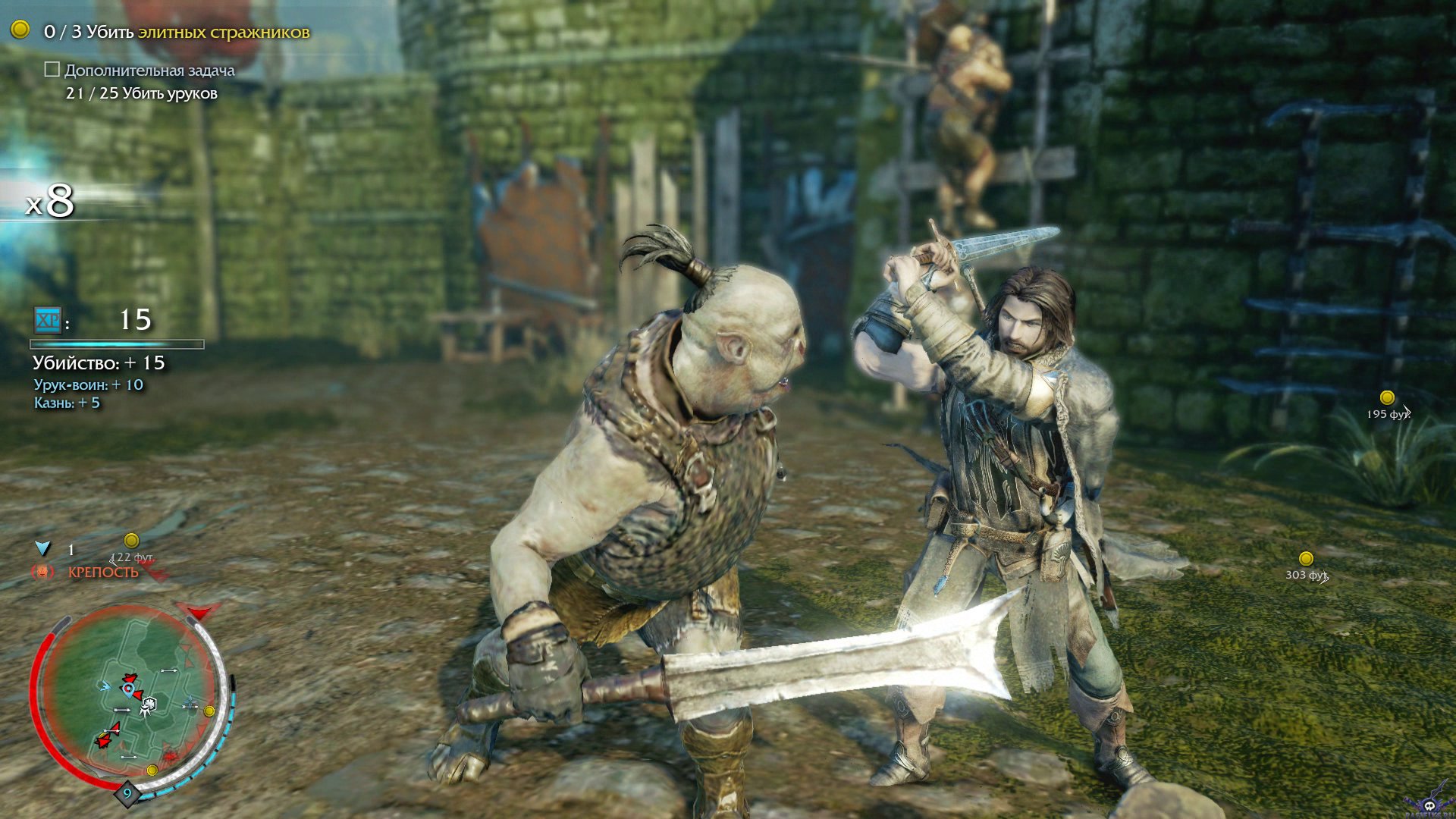 middle-earth-shadow-of-mordor-screenshot