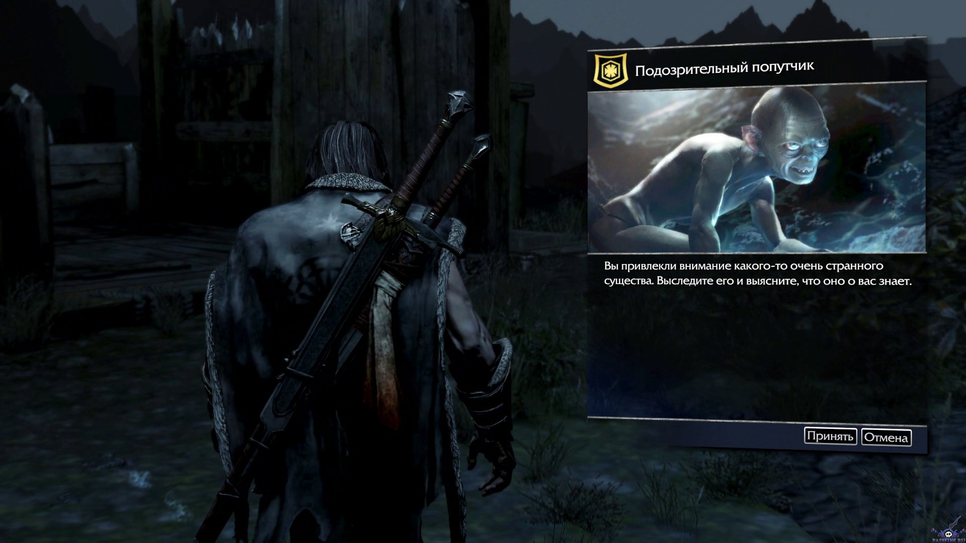 middle-earth-shadow-of-mordor-screenshot