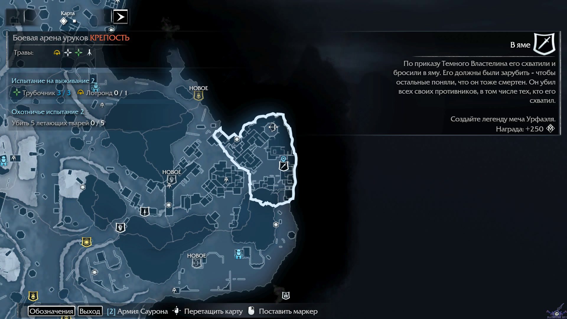 middle-earth-shadow-of-mordor-screenshot