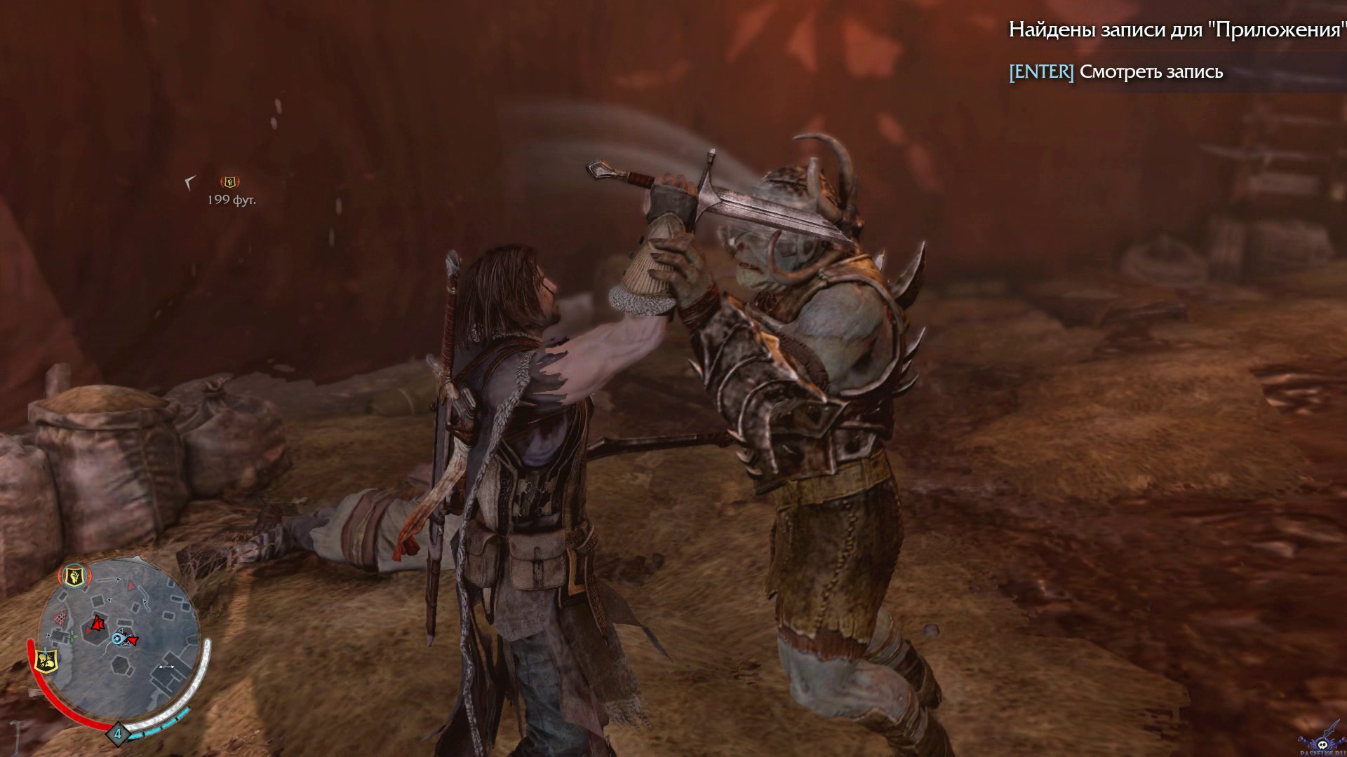 pc-2-prohojdenie-middle-earth-shadow-of-mordor---rabotorgovec