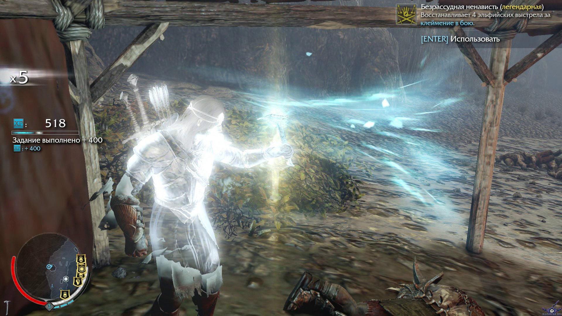 middle-earth-shadow-of-mordor-screenshot