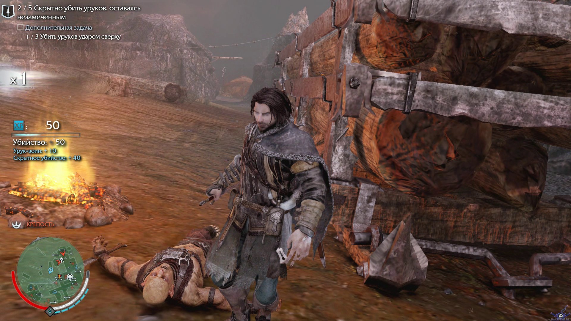 middle-earth-shadow-of-mordor-screenshot