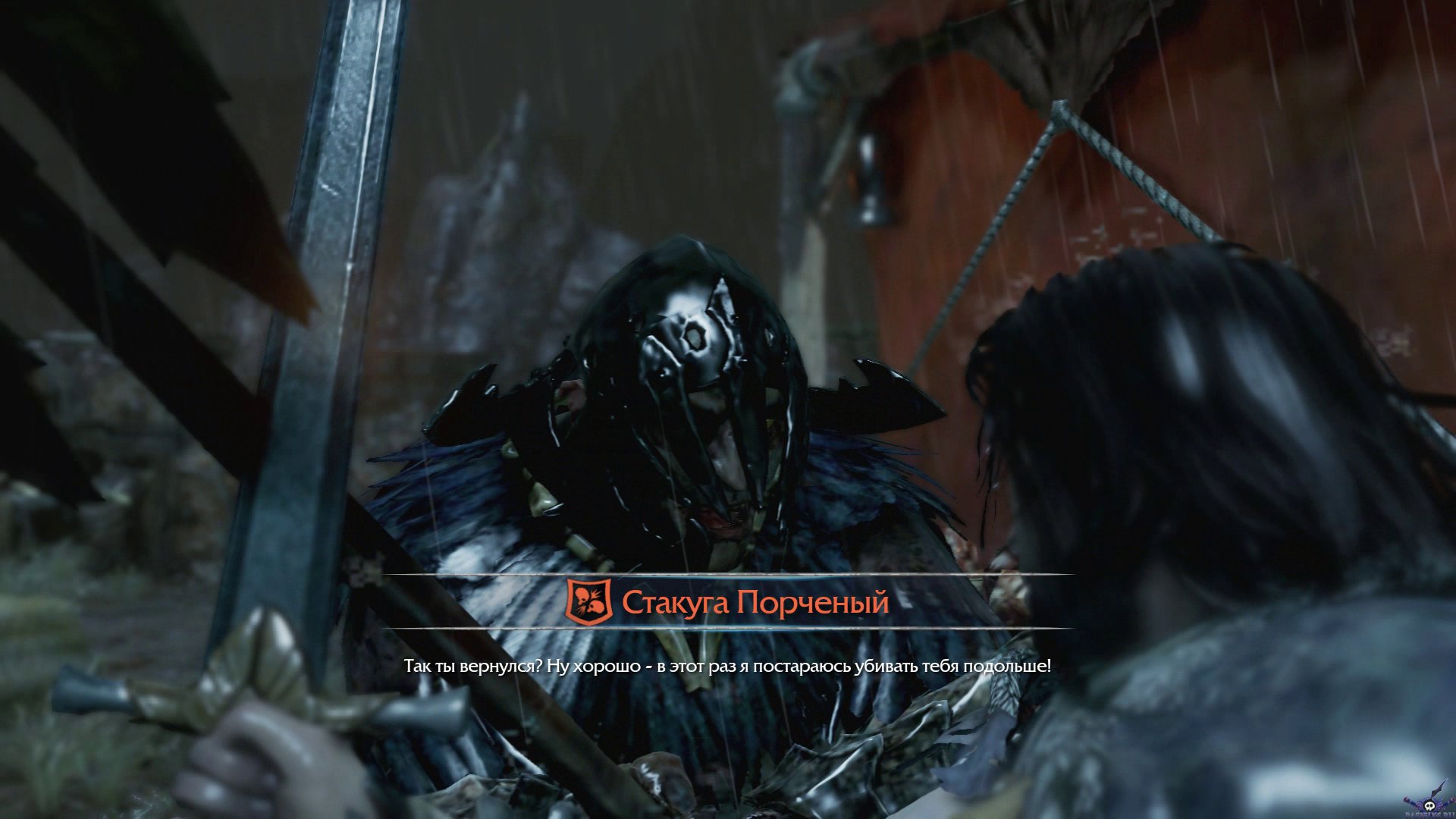 pc-19-prohojdenie-middle-earth-shadow-of-mordor---pir