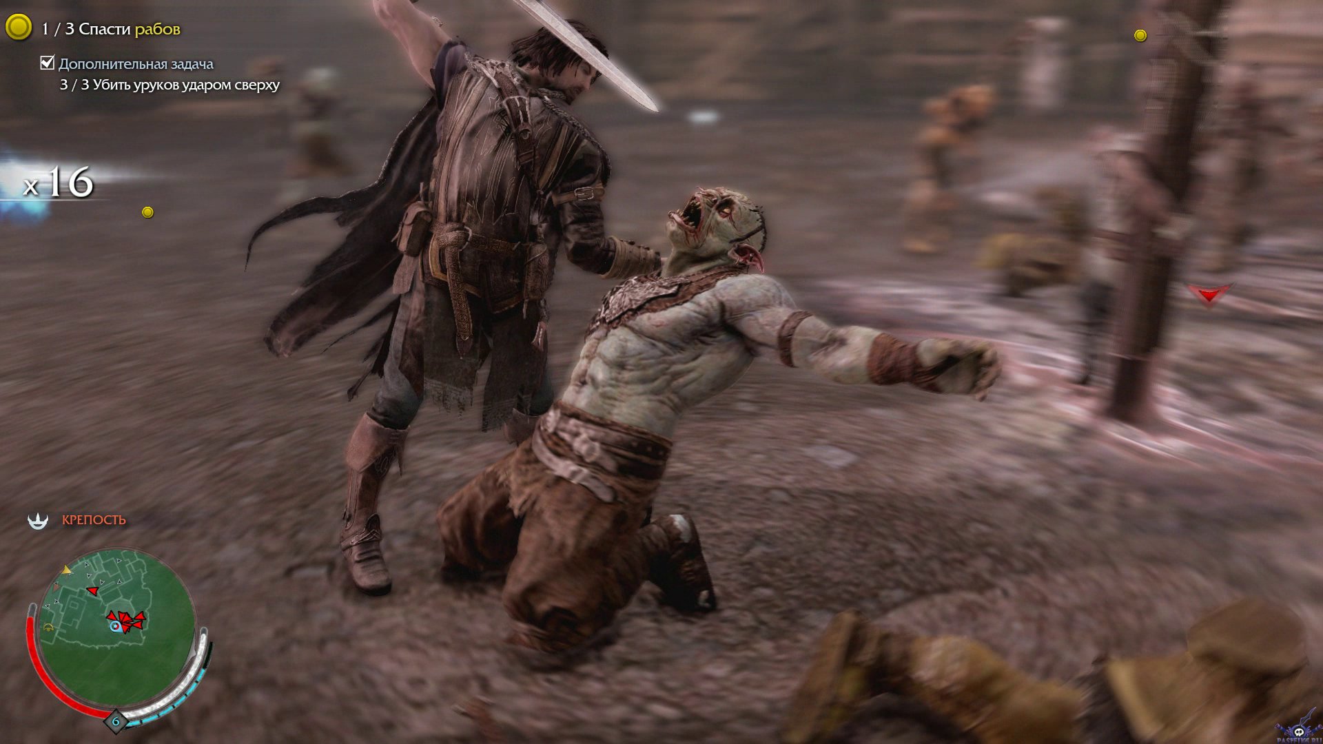 middle-earth-shadow-of-mordor-screenshot