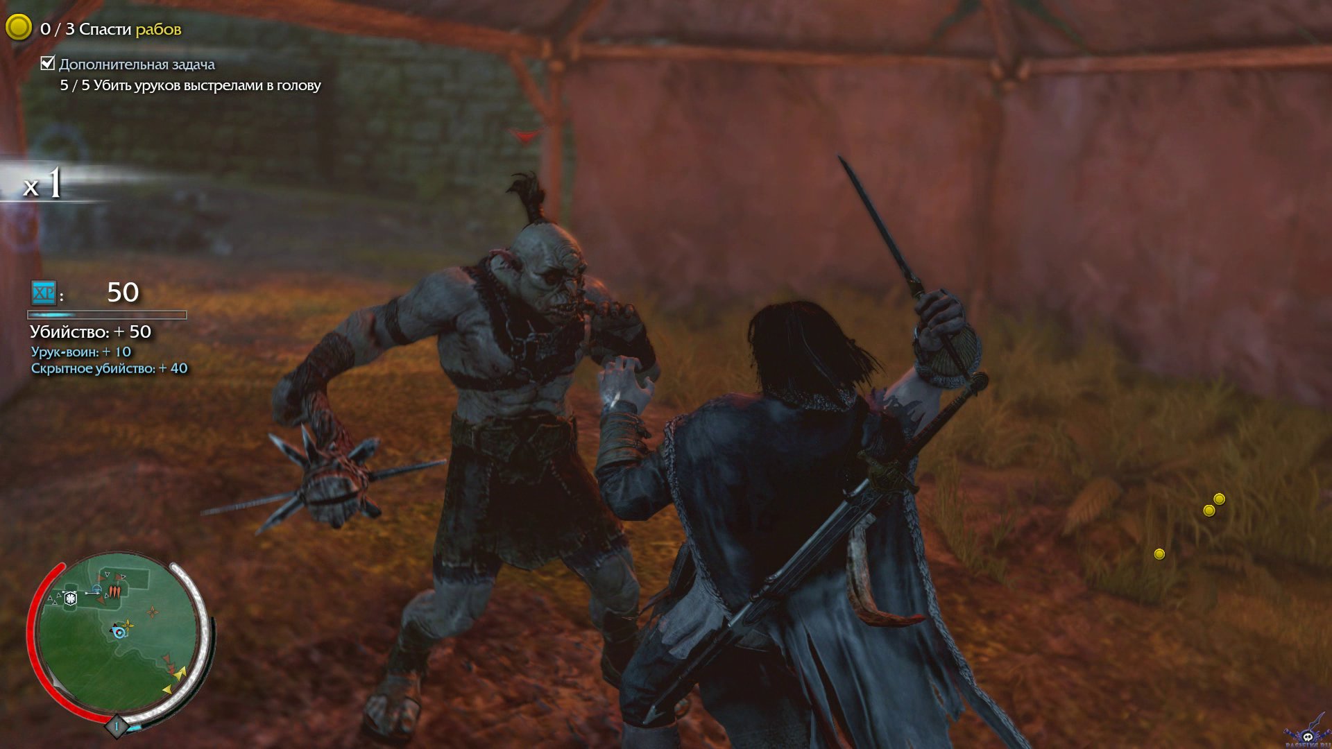 middle-earth-shadow-of-mordor-screenshot