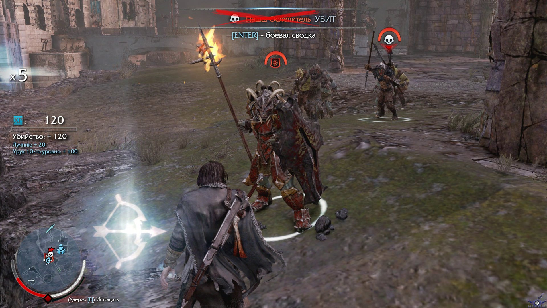 middle-earth-shadow-of-mordor-screenshot