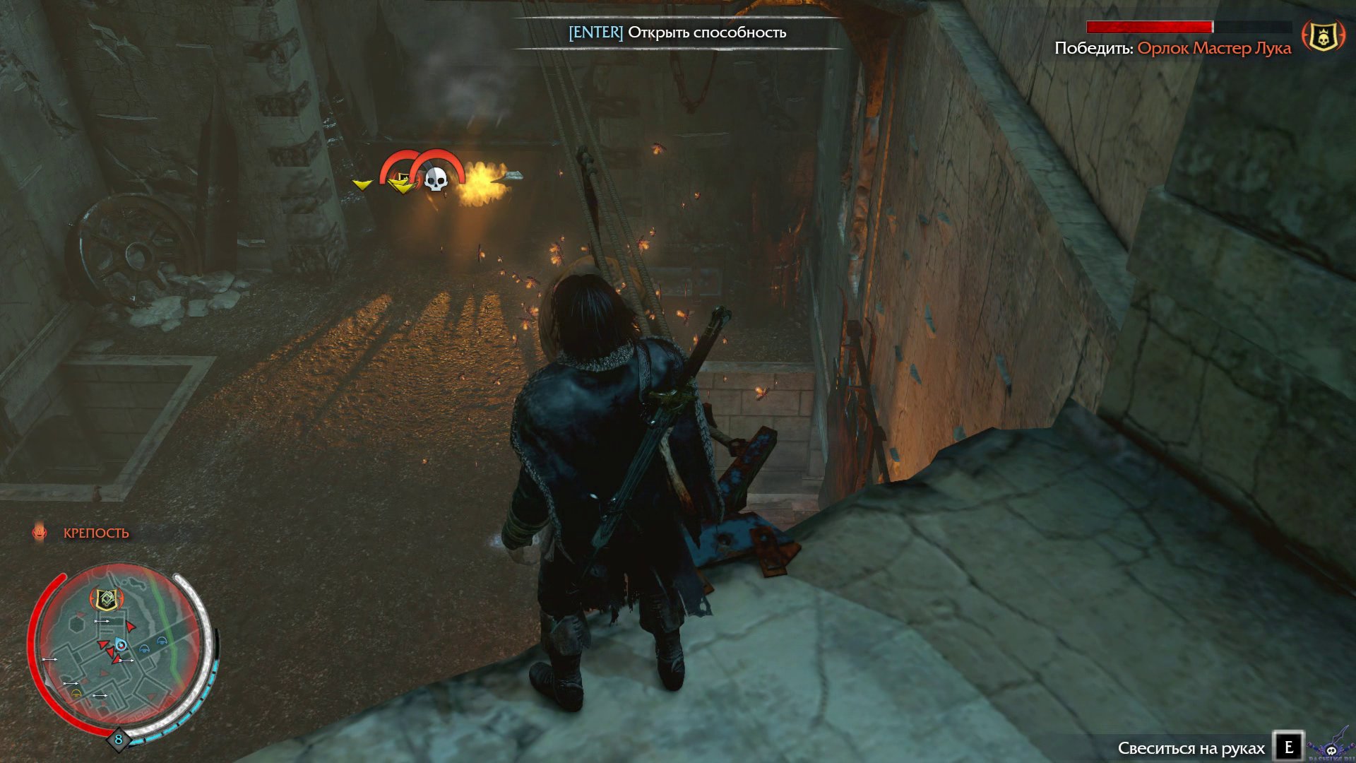 middle-earth-shadow-of-mordor-screenshot