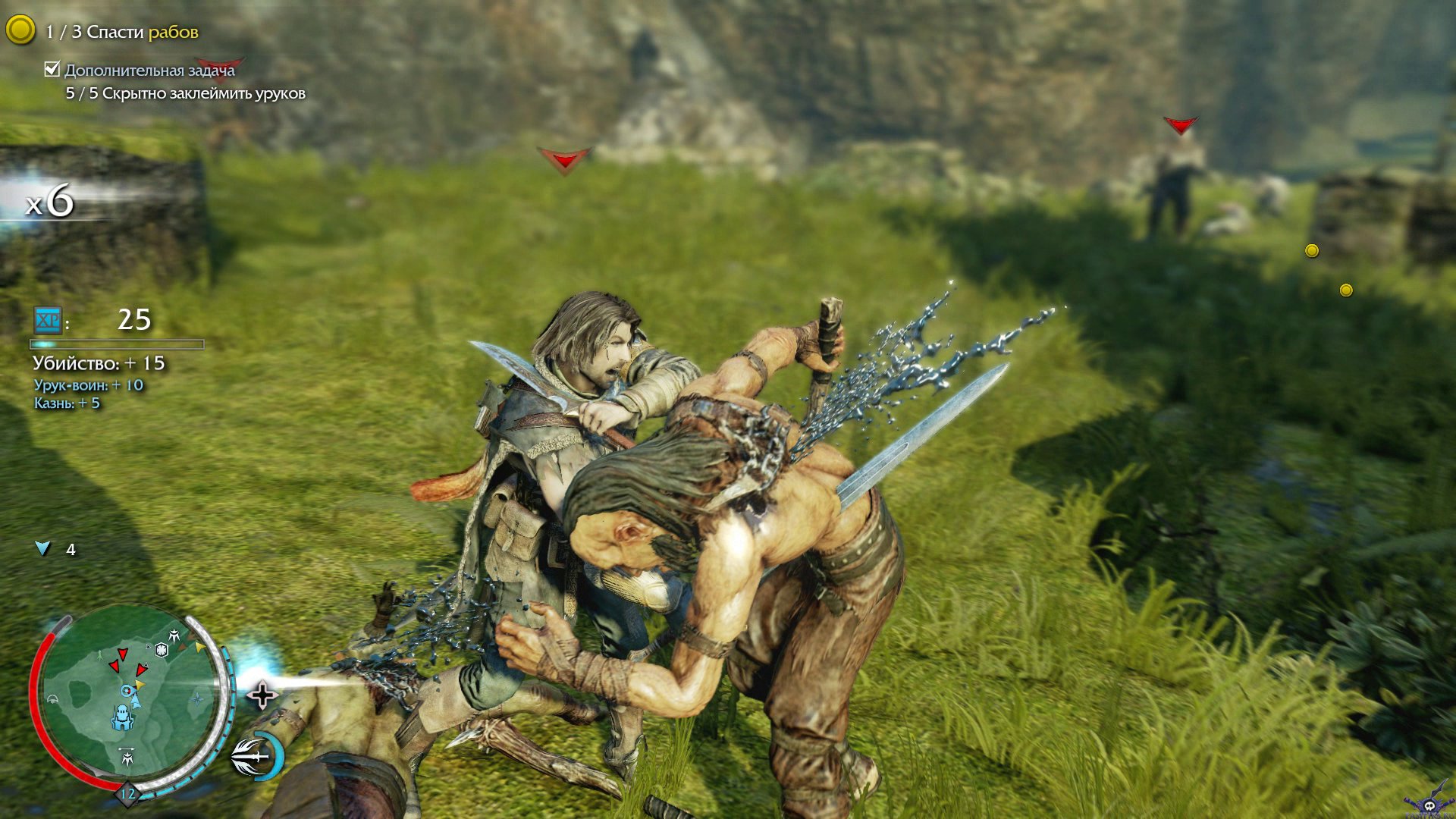 middle-earth-shadow-of-mordor-screenshot