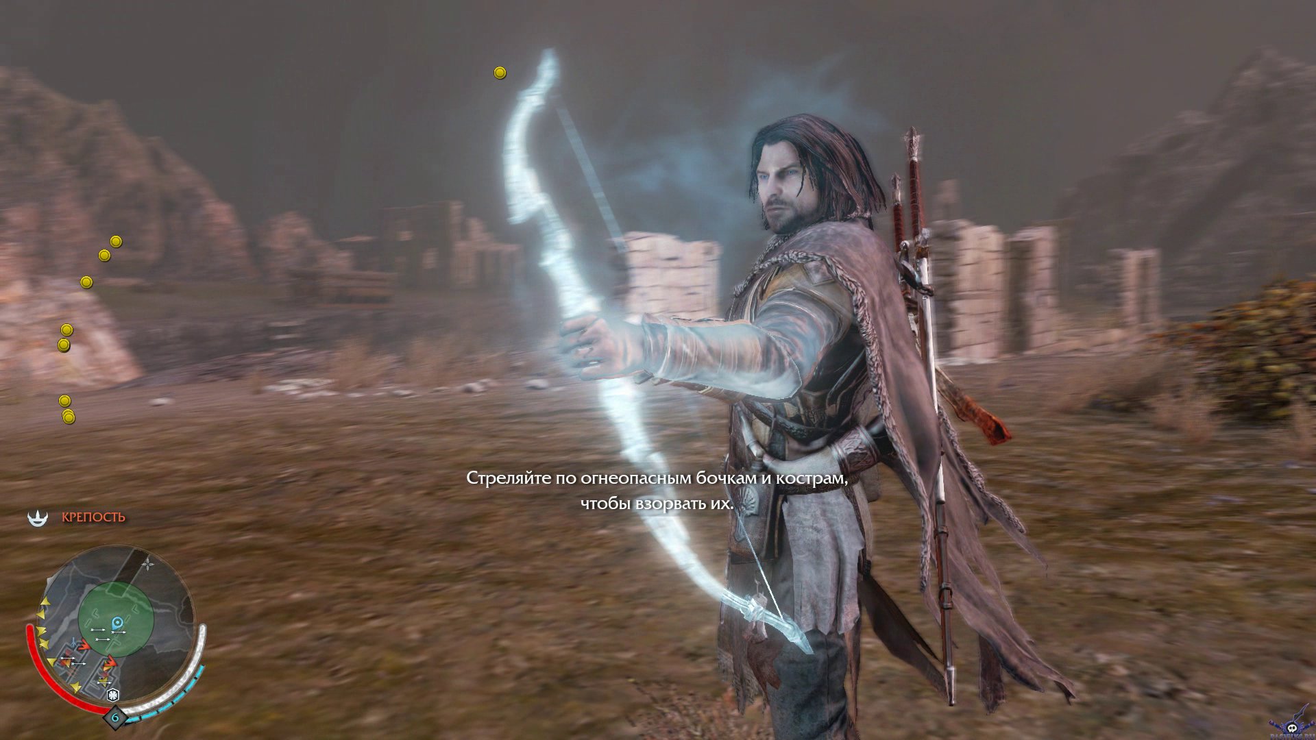 middle-earth-shadow-of-mordor-screenshot