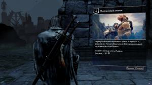 middle-earth-shadow-of-mordor-screenshot